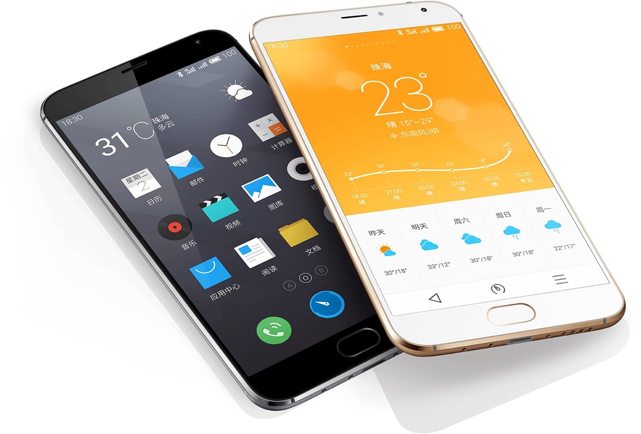 Meizu MX5 đạt điểm AnTuTu khá cao