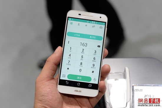 asus-smartphonemoi-1 Pegasus 2 Plus