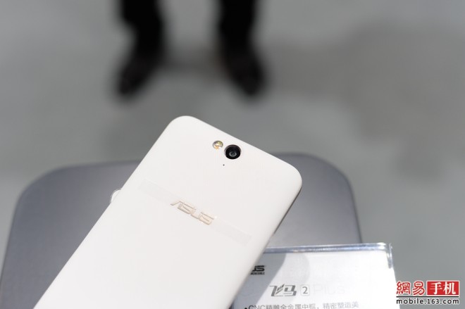 Pegasus 2 Plus có thiết kế khá bắt mắt 1 Pegasus 2 Plus có thiết kế khá bắt mắt 1