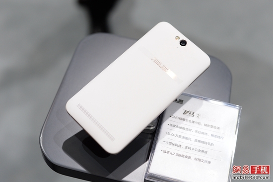 Pegasus 2 Plus có thiết kế khá bắt mắt 2 Pegasus 2 Plus có thiết kế khá bắt mắt 2