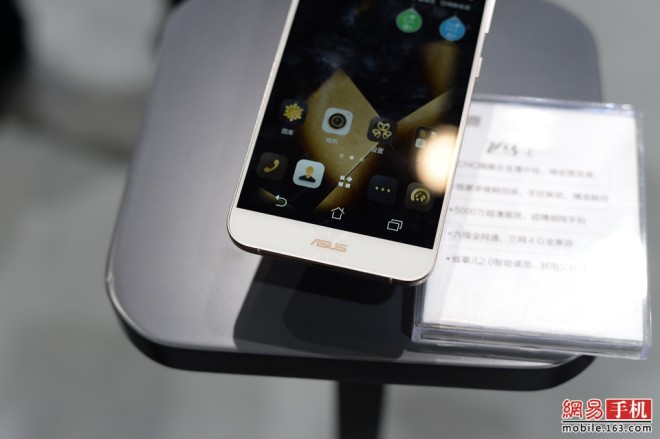 Pegasus 2 Plus có thiết kế khá bắt mắt 3 Pegasus 2 Plus có thiết kế khá bắt mắt 3