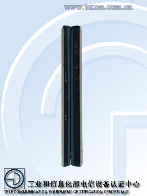 Samsung SM-G9198 3 Samsung SM-G9198 3