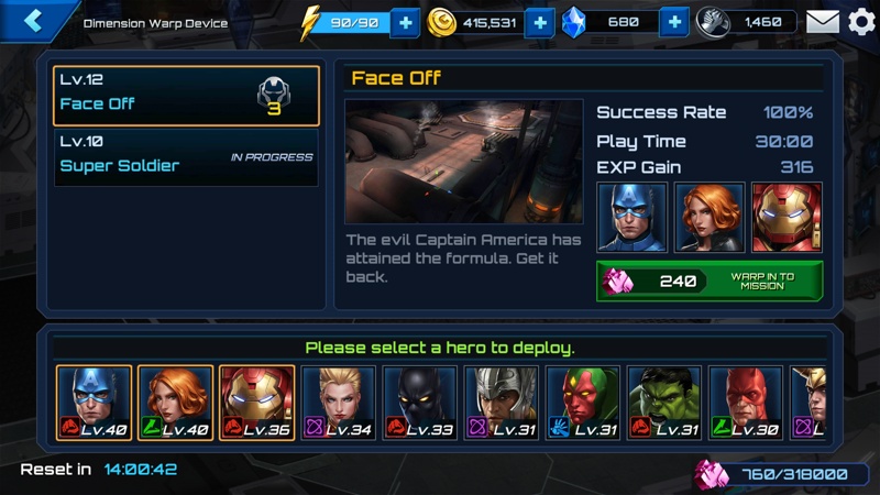 Marvel Future Fight update v1.3.0