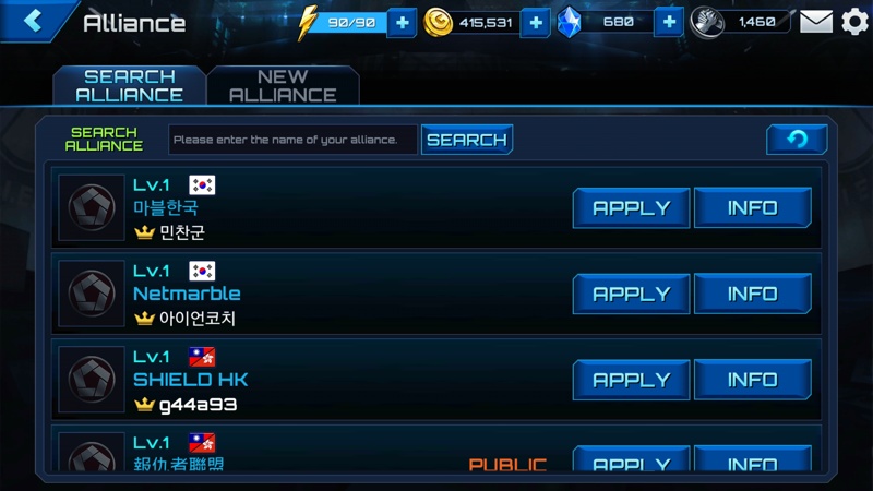 Marvel Future Fight update v1.3.0