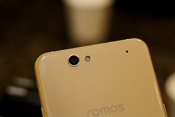 Ramos Mos1 có giá cực kỳ đẹp mắt 5 Ramos Mos1 có giá cực kỳ đẹp mắt 5