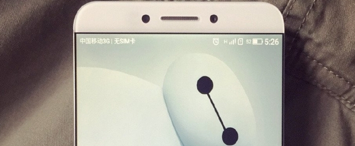 letv-x900 letv-x900