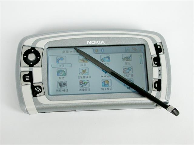 Nokia 7710