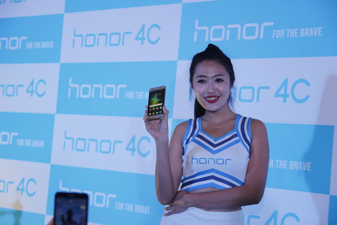 Sự kiện ra mắt Honor 4C