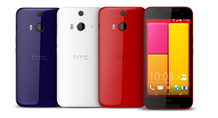 HTC Butterfly 2 HTC Butterfly 2