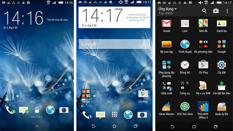 htcdesire626g htcdesire626g