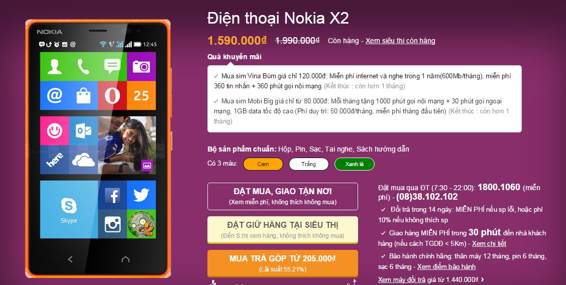 Nokia X2