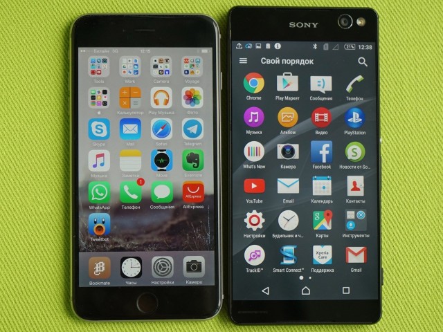 Xperia C5 Ultra 2