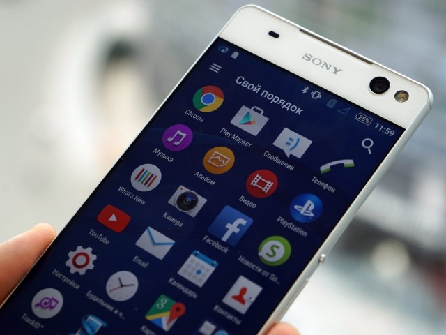 Xperia C5 Ultra 1