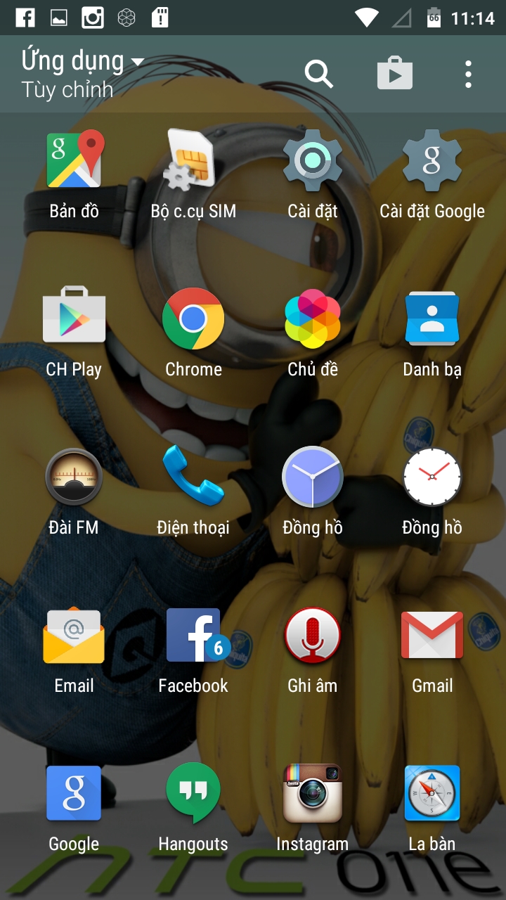 htcsense11