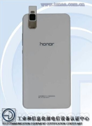 Honor ATH-AL00 hay Honor 7i với cụm camera độc đáo 2