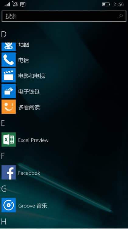 Ảnh rò rỉ của Windows 10 Mobile BUILD 10512 2