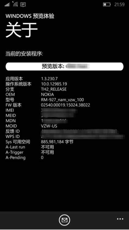 Windows 10 Mobile sắp lên phiên bản mới 2