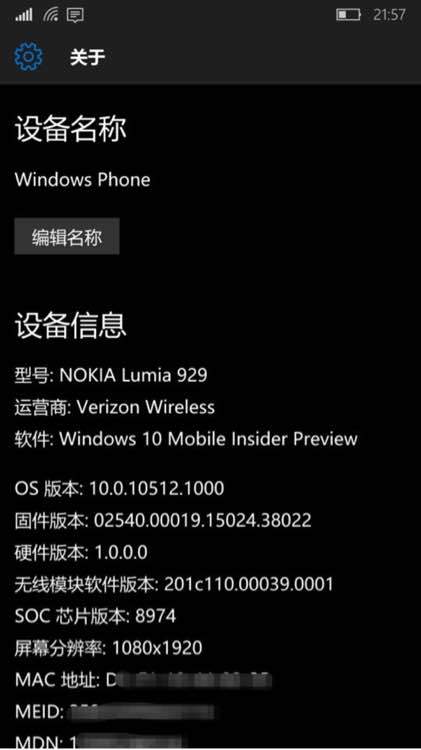 Windows 10 Mobile sắp lên phiên bản mới