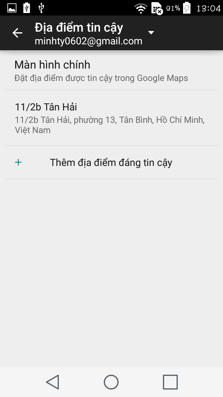 smartlock13 smartlock13