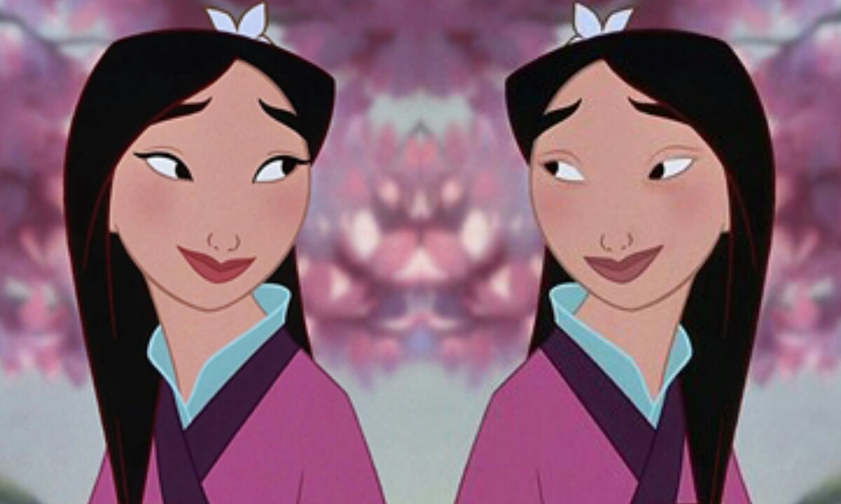 Mulan Mulan
