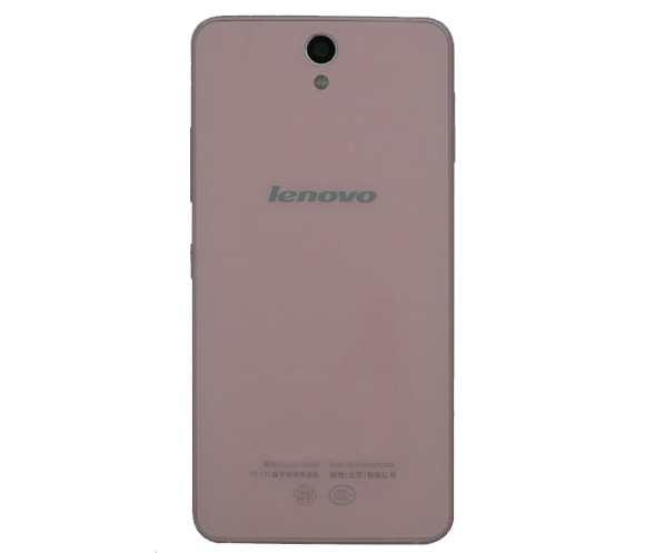 Lenovo Vibe S1