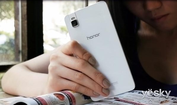 Honor 7i Honor 7i