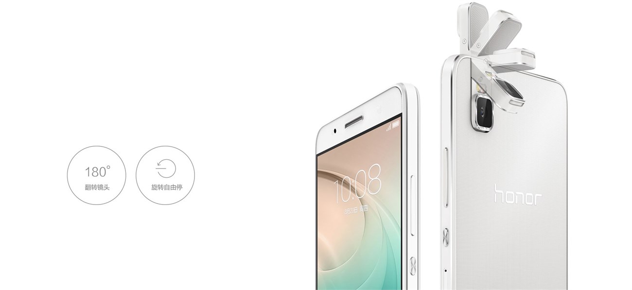 Honor 7i Honor 7i