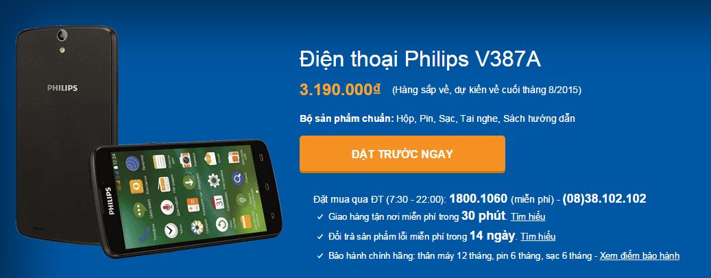 Philips V387A Philips V387A