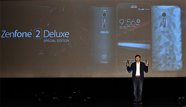 ZenFone 2 Deluxe Special Edition ra mắt ở Brazil 2 ZenFone 2 Deluxe Special Edition ra mắt ở Brazil 2