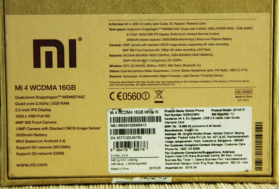 Hộp Xiaomi Mi 4