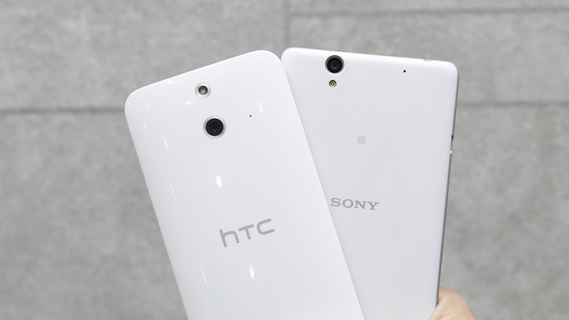 Sony Xperia C4 Dual vs HTC One E8 Dual