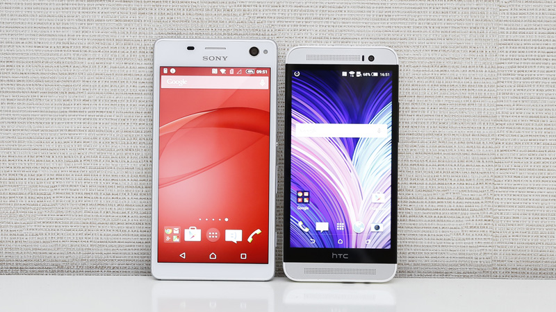 Sony Xperia C4 Dual vs HTC One E8 Dual