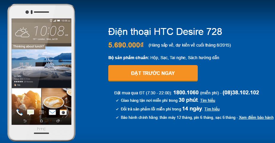 HTC Desire 728 