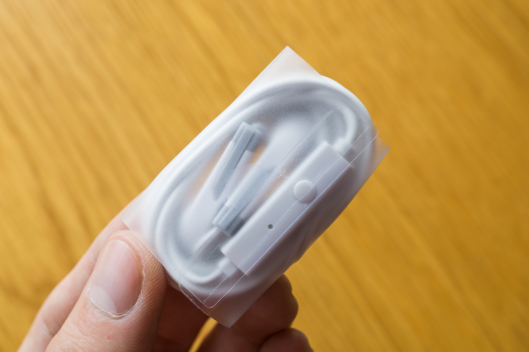 Tai nghe R7 Lite Mở hộp R7 Lite