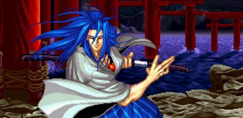 Ukyo Samurai Shodown