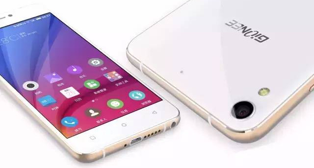 Gionee S5.1 Pro có thiết kế khá mỏng Gionee S5.1 Pro có thiết kế khá mỏng