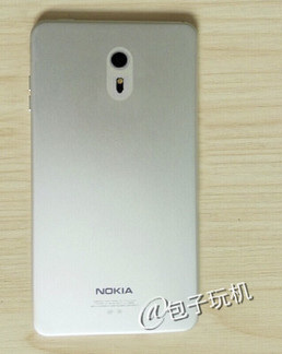 Ảnh thực tế Nokia C1