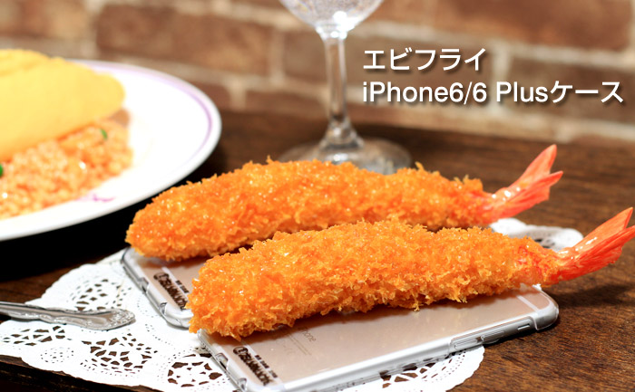 Ốp lưng iPhone 6 và 6 Plus
