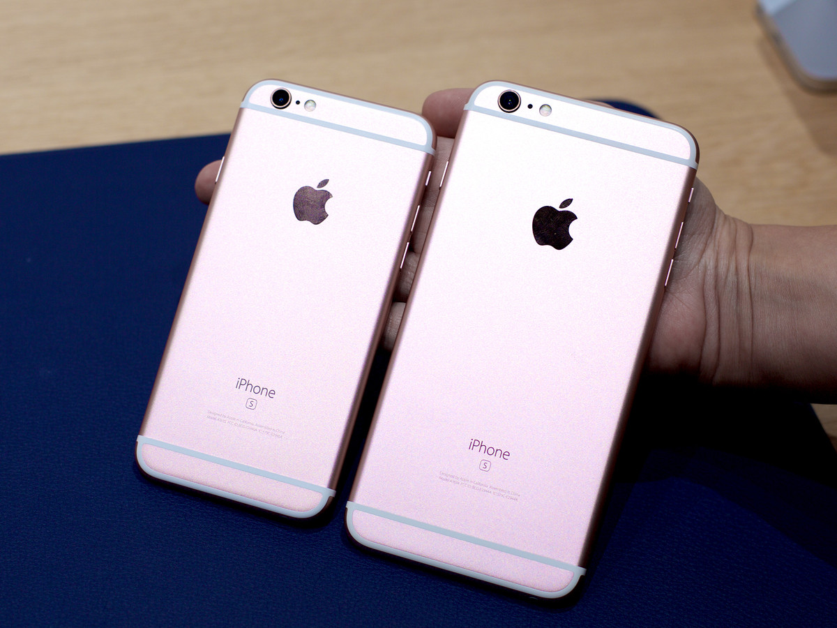 iPhone 6s bản màu vàng hồng