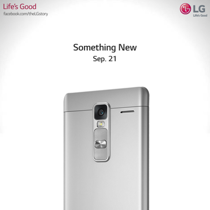 LG Class LG Class