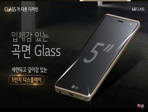 LG Class trên tay người dùng LG Class trên tay người dùng