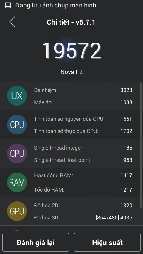 antutu