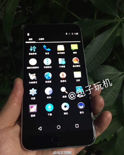 Meizu Pro 5