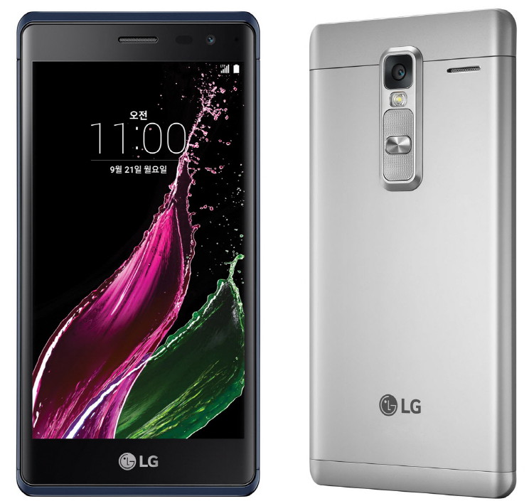 LG Class LG Class