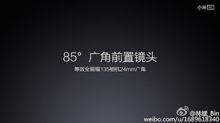 Mi 4 Mi 4