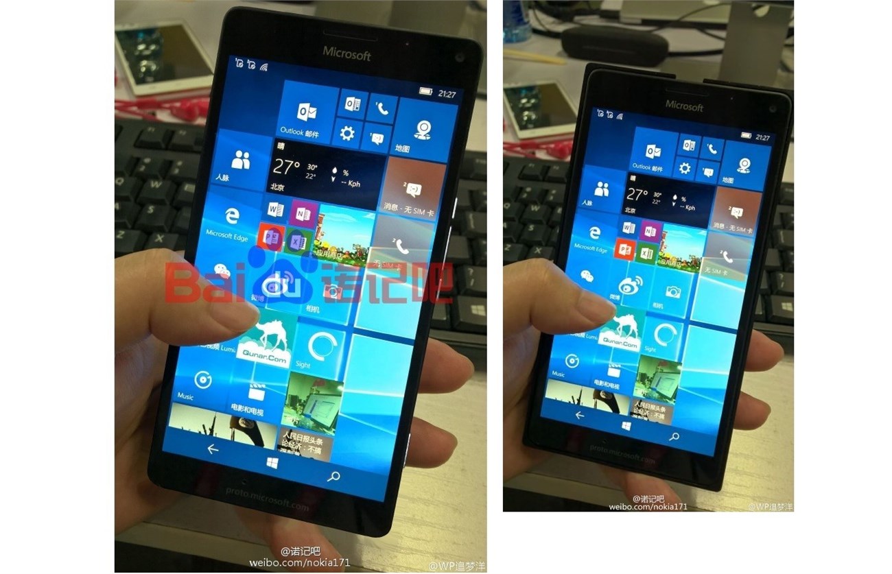 Lumia 950/950 XL