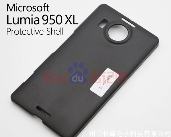 Lumia 950 Lumia 950