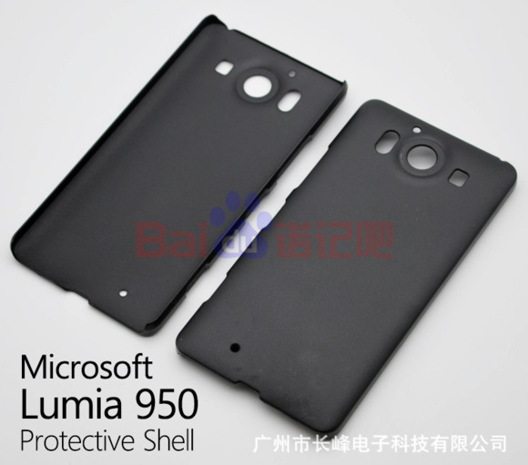 Lumia 950 Lumia 950