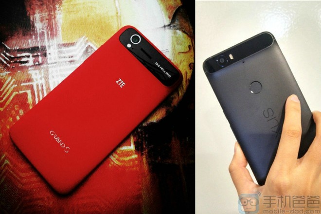 ZTE ZTE