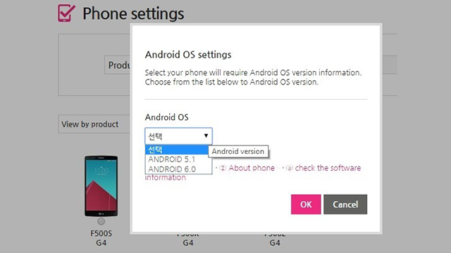 LG G4